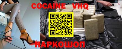 2c-b Бугуруслан