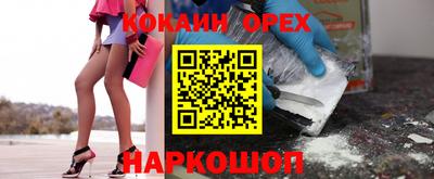 альфа пвп VHQ Будённовск