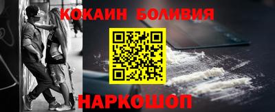 первитин Бузулук