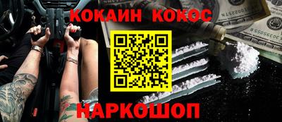 2c-b Бугуруслан