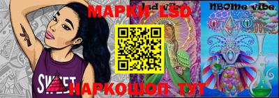 первитин Бузулук