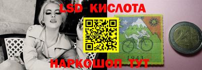 альфа пвп VHQ Будённовск