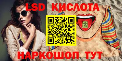 первитин Бузулук