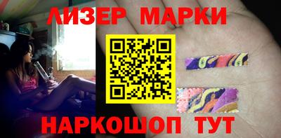 2c-b Бугуруслан