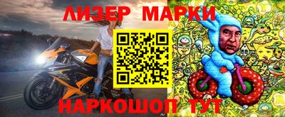 альфа пвп VHQ Будённовск