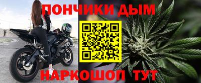 первитин Бузулук