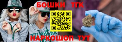 первитин Бузулук