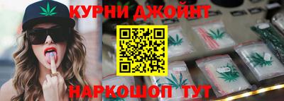 2c-b Бугуруслан