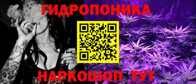 альфа пвп VHQ Будённовск