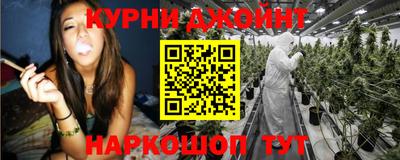 первитин Бузулук