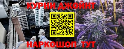 2c-b Бугуруслан