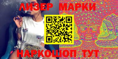 первитин Бузулук