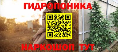2c-b Бугуруслан