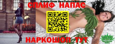 альфа пвп VHQ Будённовск