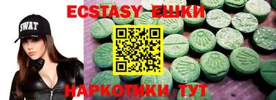2c-b Бугуруслан