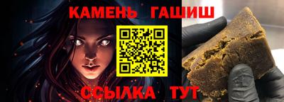 2c-b Бугуруслан