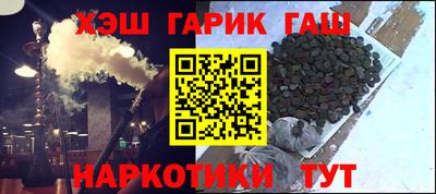 первитин Бузулук